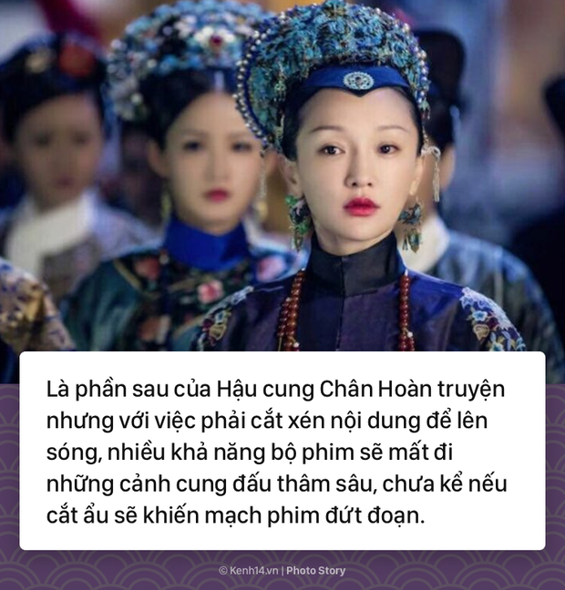 Sau 2 năm chờ đợi, từ vị thế chiếu trên, liệu Hậu cung Như Ý truyện có bị Diên Hi công lược vượt mặt? - Ảnh 13.