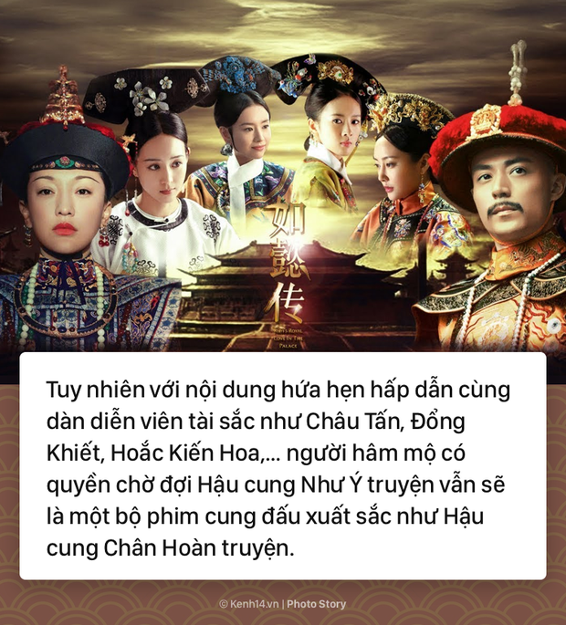 Sau 2 năm chờ đợi, từ vị thế chiếu trên, liệu Hậu cung Như Ý truyện có bị Diên Hi công lược vượt mặt? - Ảnh 15.