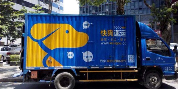 Đổi tên thành Chó Ship Nhanh, công ty logistics Trung Quốc khiến Internet và chính các shipper phẫn nộ - Ảnh 2.