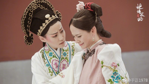 “Diên Hi Công Lược” kết thúc, nhưng mối quan hệ giữa Cao Quý Phi và chị gái Ngụy Anh Lạc vẫn chưa sáng tỏ - Ảnh 1.
