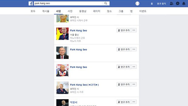 HLV Park Hang Seo bất bình vì 40 tài khoản facebook giả mạo trên MXH - Ảnh 2.