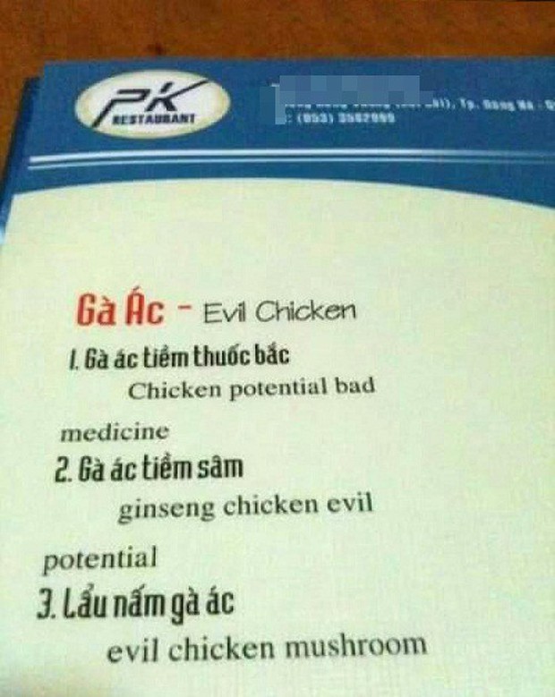 Những thảm họa lỗi chính tả Tiếng Anh: Sai 1 ly, nghĩa của câu đi cả vạn dặm - Ảnh 15.