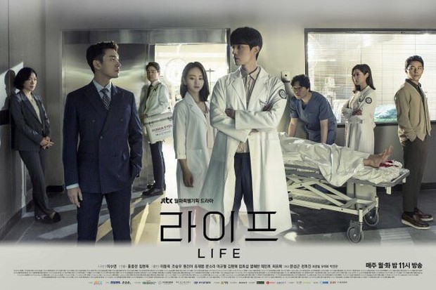 Tưởng sẽ hay, ai ngờ “Life” của Lee Dong Wook lại là phim Hàn gây. mệt mỏi nhất hiện nay!