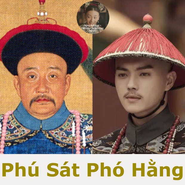 Chân dung thật của vua Càn Long, Phú Sát Hằng, Hoằng Trú và cung tần mỹ nữ ở hậu cung - Ảnh 4.