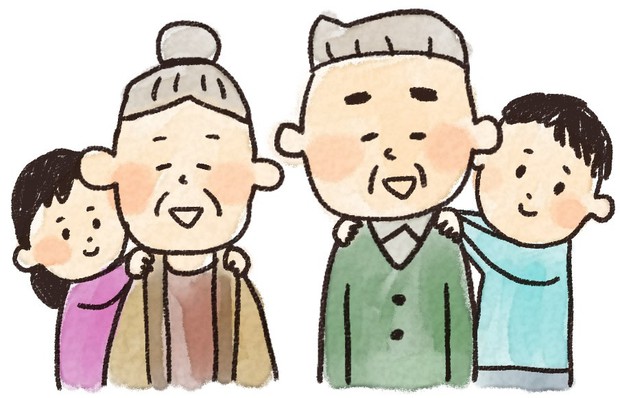 Hôm nay 17/9 là lễ tôn kính người cao tuổi ở Nhật Bản - Ảnh 4.