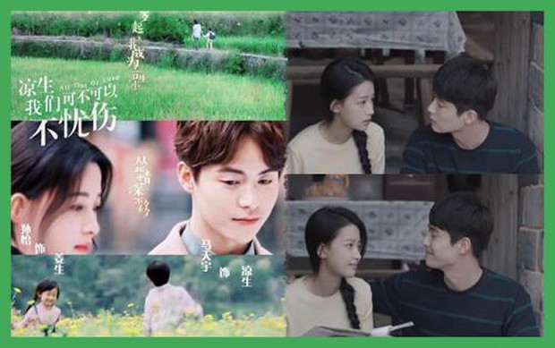 "Lương Sinh" của Chung Hán Lương cũng hot không kém gì "Như Ý Truyện" - Ảnh 3.
