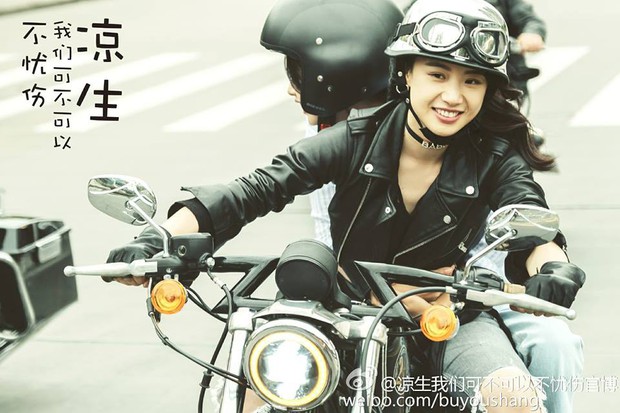 "Lương Sinh" của Chung Hán Lương cũng hot không kém gì "Như Ý Truyện"- Ảnh 9.