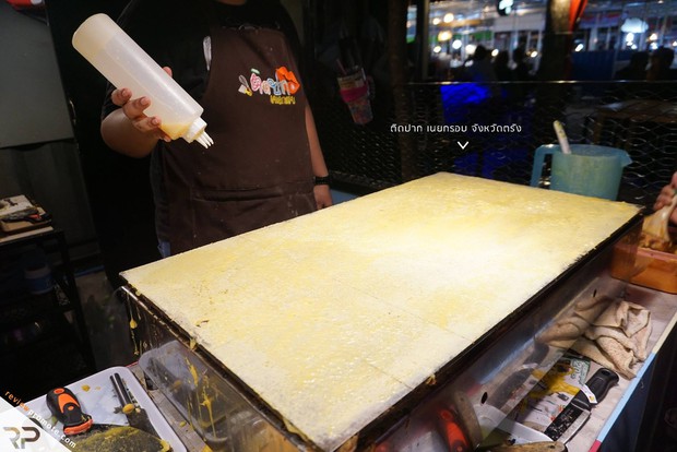 Đến chợ đêm ở Thái đừng quên tậu về những chiếc bánh nướng giòn thơm thú vị này - Ảnh 3.
