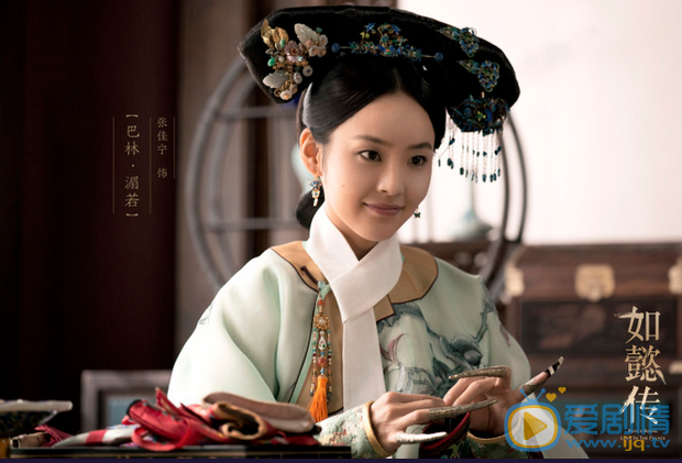 Dĩnh Phi thẳng thắn can gián Càn Long, cả hậu cung quỳ dưới mưa đồng loạt phản đối nạp Hàn Hương vào hậu cung - Ảnh 1.