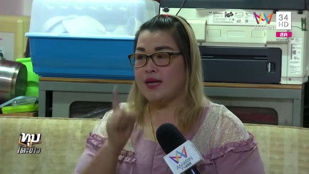 Tưởng nhầm là du khách Trung Quốc, một người phụ nữ bị chém hơn 100 nghìn đồng cho đĩa cơm vỉa hè - Ảnh 2.