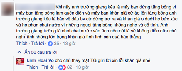 Anh trai đăng chia sẻ mỉa mai sau khi Trường Giang lên tiếng xin lỗi vì màn cầu hôn Nhã Phương? - Ảnh 4. Anh trai đăng chia sẻ mỉa mai sau khi Trường Giang lên tiếng xin lỗi vì màn cầu hôn Nhã Phương? - Ảnh 4.
