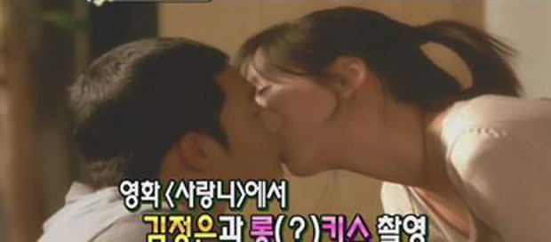 15 cảnh hôn phim Hàn khiến diễn viên liệt cả môi: Cảnh quay 48 tiếng, cảnh 100 lần mới xong - Ảnh 13.
