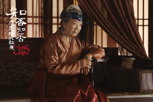 “Minh Lan Truyện”: Chị gái của Triệu Lệ Dĩnh bị “bắt gian tại giường”, ngày tàn của mẹ con Lâm thị cuối cùng cũng đến! - Ảnh 7.