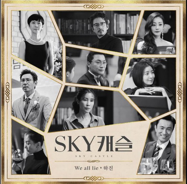 SKY Castle - “Hiện tượng rating” đứng giữa lằn ranh phản ánh thực tế và cổ xúy thông điệp sai lệch - Ảnh 6.