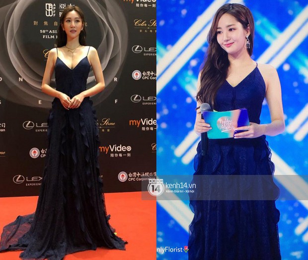 Khéo sửa váy, Park Min Young đẹp mà vẫn sexy hơn cả mỹ nữ bị cắt sóng trên truyền hình vì khoe vòng 1 quá đà - Ảnh 7.