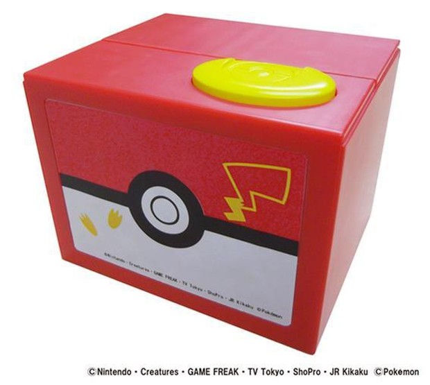 Chiêm ngưỡng hộp tiết kiệm Pikachu siêu dễ thương, đã gửi tiền vào là không muốn rút ra - Ảnh 2.