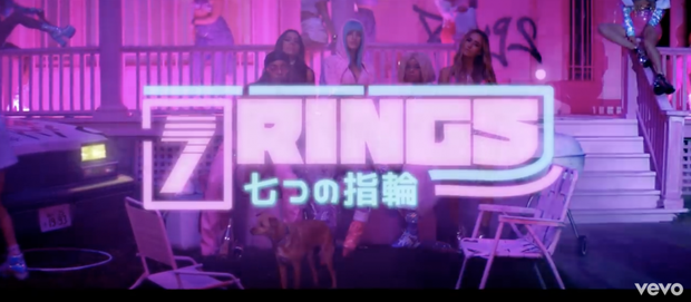 Quê như Ariana Grande: Xăm chữ tiếng Nhật cho cá tính mà lại bị phát hiện nội dung sai nghĩa! - Ảnh 4.