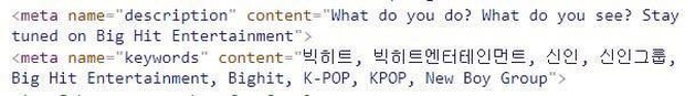 Bighit tung “thính” mới cực bí hiểm: BTS trở lại hay là lời chào đầu tiên của nhóm nhạc em trai? - Ảnh 3.