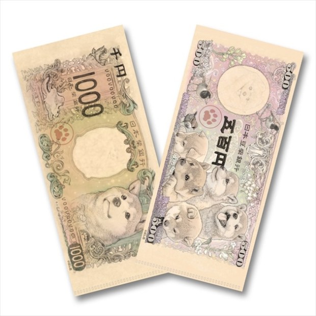 Nhật Bản có thể sẽ ra mắt tờ tiền in hình Shiba Inu đáng yêu siêu cấp vũ trụ khiến ai nhìn thấy cũng không nỡ tiêu - Ảnh 3.