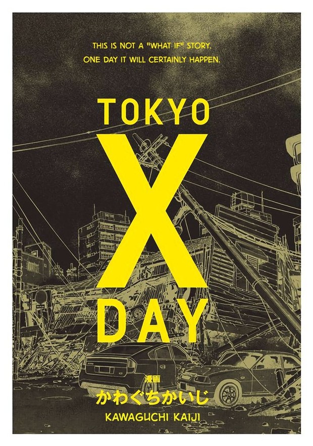 Chuyện về Nhật Bản: Đất nước chịu nhiều thiên tai kinh khủng và cách bảo vệ người dân khiến cả thế giới thán phục - Ảnh 9.