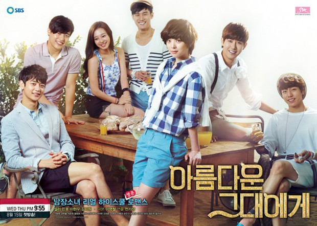 Nhìn lại dàn diễn viên To The Beautiful You sau 8 năm: Sulli tự tử chấn động cả Châu Á, dàn kép phụ vụt sáng thành sao - Ảnh 1.