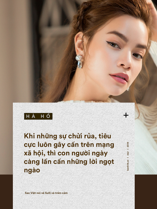 Sulli ra đi ở tuổi 25 và tiếng lòng của loạt sao Vbiz cũng ám ảnh bệnh trầm cảm, sợ những lời đay nghiến! - Ảnh 1. Sulli ra đi ở tuổi 25 và tiếng lòng của loạt sao Vbiz cũng ám ảnh bệnh trầm cảm, sợ những lời đay nghiến! - Ảnh 1.