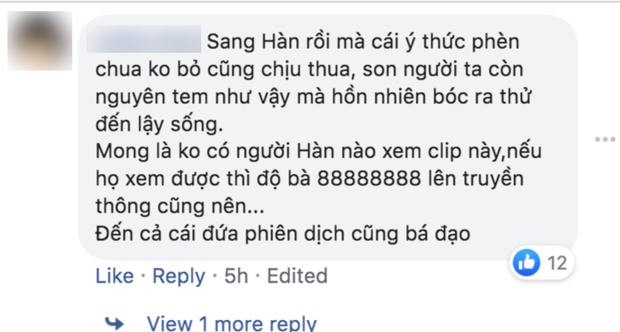 Vô tư thử son nguyên tem tại nơi bán đồ sỉ, Ngọc Trinh bị netizen phán luôn là ý thức kém - Ảnh 6. Vô tư thử son nguyên tem tại nơi bán đồ sỉ, Ngọc Trinh bị netizen phán luôn là ý thức kém - Ảnh 6.