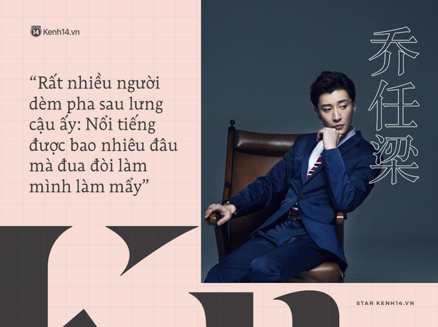 Trước Sulli, có một Kiều Nhậm Lương vô tư ngọt ngào nhưng trái tim trầm cảm ngàn vết dao đâm đã lựa chọn ra đi ở tuổi 28 - Ảnh 5. Trước Sulli, có một Kiều Nhậm Lương vô tư ngọt ngào nhưng trái tim trầm cảm ngàn vết dao đâm đã lựa chọn ra đi ở tuổi 28 - Ảnh 5.