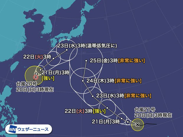  Hai cơn bão mới đang tiến tới Nhật  - Ảnh 2.