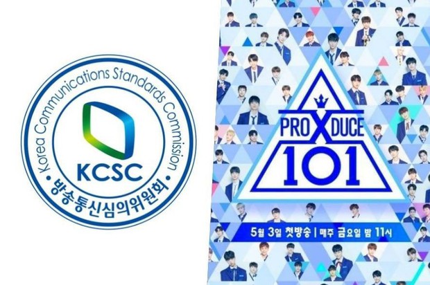 Mnet có thể bị phạt gần 600 triệu đồng nếu bê bối gian lận phiếu bầu là có thật - Ảnh 1. Mnet có thể bị phạt gần 600 triệu đồng nếu bê bối gian lận phiếu bầu là có thật - Ảnh 1.