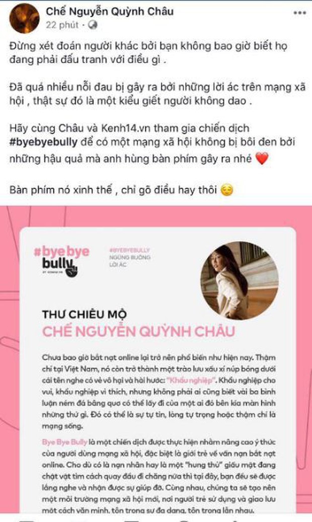 Dàn sao Vbiz hưởng ứng tham gia #ByeByeBully: Đã đến lúc cần lên tiếng chấm dứt mọi hành động cào phím, ném đá giấu tay trên mạng xã hội! - Ảnh 9.