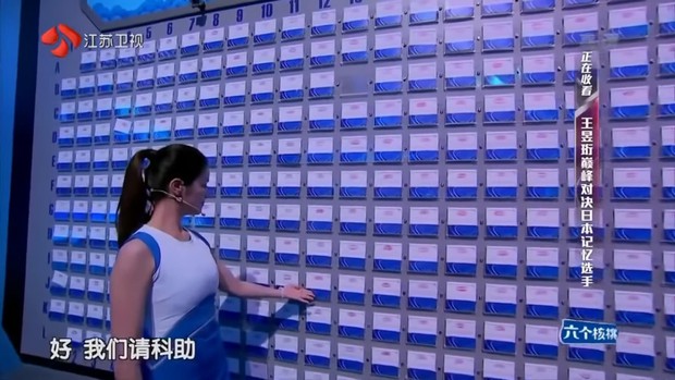 Liệu dàn X-Men Việt Nam có hơn các Siêu trí tuệ Trung Quốc? - Ảnh 12. Liệu dàn X-Men Việt Nam có hơn các Siêu trí tuệ Trung Quốc? - Ảnh 12.