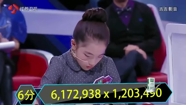 Liệu dàn X-Men Việt Nam có hơn các Siêu trí tuệ Trung Quốc? - Ảnh 3. Liệu dàn X-Men Việt Nam có hơn các Siêu trí tuệ Trung Quốc? - Ảnh 3.