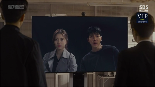 Tung cú lừa tưởng thoát được ải sếp lớn, Lee Seung Gi và Suzy vẫn bị đánh úp trong tập 11 Vagabond - Ảnh 1.