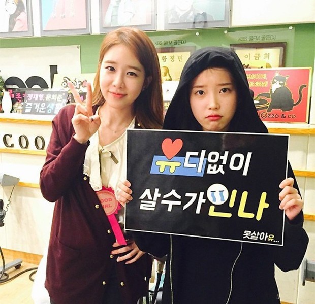 Không chỉ sáng tác cho Sulli, IU còn có rất nhiều bài hát hay viết tặng các nàng thơ nổi tiếng, gồm cả Lee Hyori đến nữ diễn viên Vì sao đưa anh tới - Ảnh 7. Không chỉ sáng tác cho Sulli, IU còn có rất nhiều bài hát hay viết tặng các nàng thơ nổi tiếng, gồm cả Lee Hyori đến nữ diễn viên Vì sao đưa anh tới - Ảnh 7.