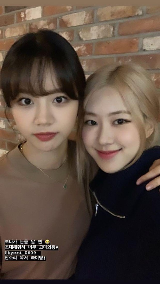 Rosé và Hyeri (Girls Day) bất ngờ hẹn hò ở nhà hàng Việt, vô tình tiết lộ món mỹ nhân BLACKPINK mê đến nghiện - Ảnh 1.