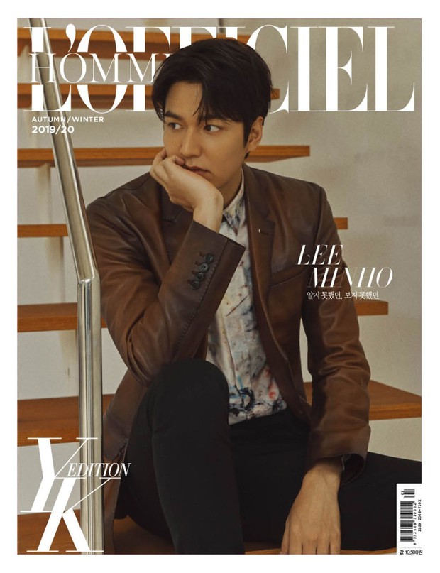 Lee Min Ho khoe ảnh thư giãn ở hồ bơi mà sao như muốn dành trọn spotlight cho vòng 3 thế này? - Ảnh 5.