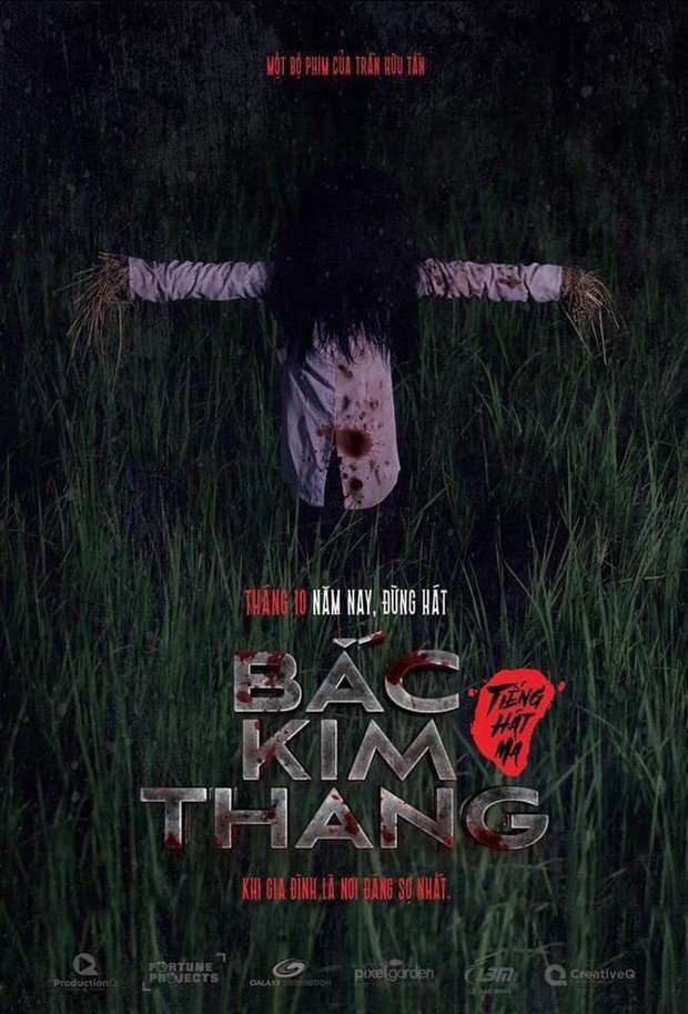 Bắc Kim Thang công chiếu ở LHP Busan, khán giả gật gù tâm đắc: Nhất định phải xem lại lần nữa - Ảnh 1. Bắc Kim Thang công chiếu ở LHP Busan, khán giả gật gù tâm đắc: Nhất định phải xem lại lần nữa - Ảnh 1.