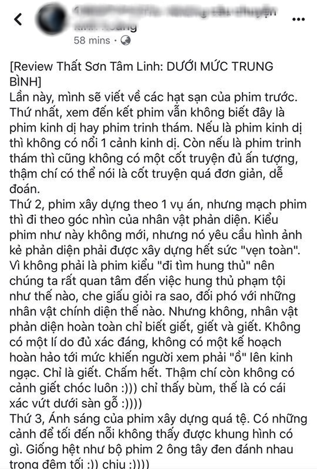 Khán giả chia phe rầm rộ sau suất chiếu sớm Thất Sơn Tâm Linh: Người đòi ngủ trong rạp, kẻ hỏi bản uncut bán không tôi mua? - Ảnh 12.