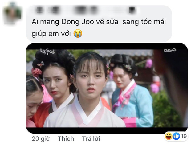 Jang Dong Yoon (Tiểu Sử Chàng Nok Du) giả gái quá đẹp, đố ai mà không thốt lên: Anh hay Kim So Hyun mới là nữ chính? - Ảnh 8.