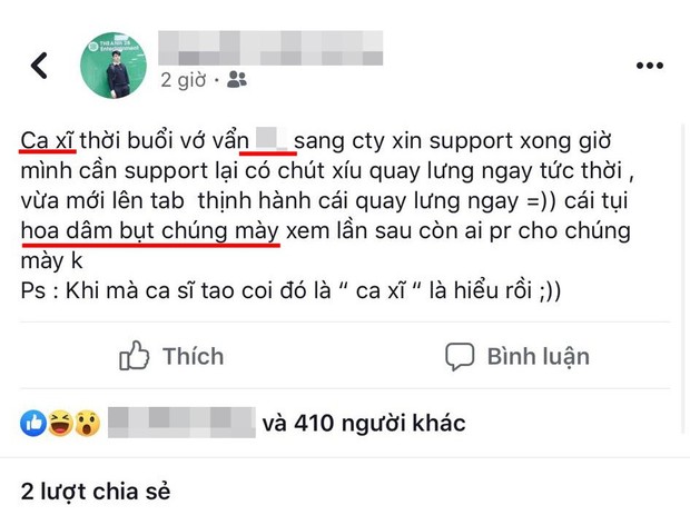 Hốt hoảng vì quản lý của Hương Ly: gây lùm xùm với Erik chưa đầy một tháng lại công khai cà khịa tiếp Đức Phúc với lời lẽ kém sang - Ảnh 5.