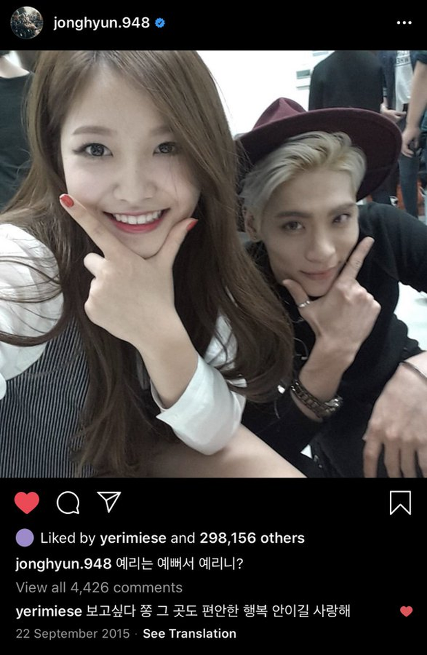 Yeri bất ngờ bình luận dưới ảnh của cố nghệ sĩ Jonghyun 4 năm trước, netizen vừa xúc động vừa hoang mang tột độ - Ảnh 1.