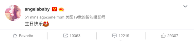 Lần đầu tiên sau 1 năm Angela Baby đăng Weibo về ông xã, Huỳnh Hiểu Minh bình luận ngọt ngào gấp bội - Ảnh 1.