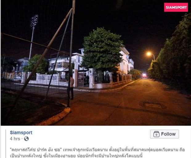 HLV Park Hang-seo đáp trả đồng nghiệp Nhật Bản: Cấm cửa phóng viên Thái Lan ở buổi tập của tuyển Việt Nam - Ảnh 2.