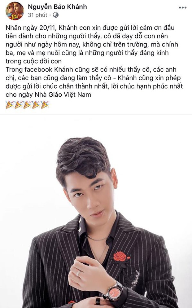 Thái Trinh kể kỷ niệm thời đi học, Ngọc Lan diện áo dài cùng Jack & K-ICM và dàn sao Việt gửi lời chúc nhân ngày 20/11 - Ảnh 4.