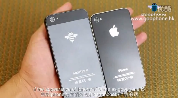 Đặc sản Trung Quốc khiến Apple hết hồn: iPhone song sinh là Goophone, dáng hình y đúc giá rẻ bội phần - Ảnh 2.