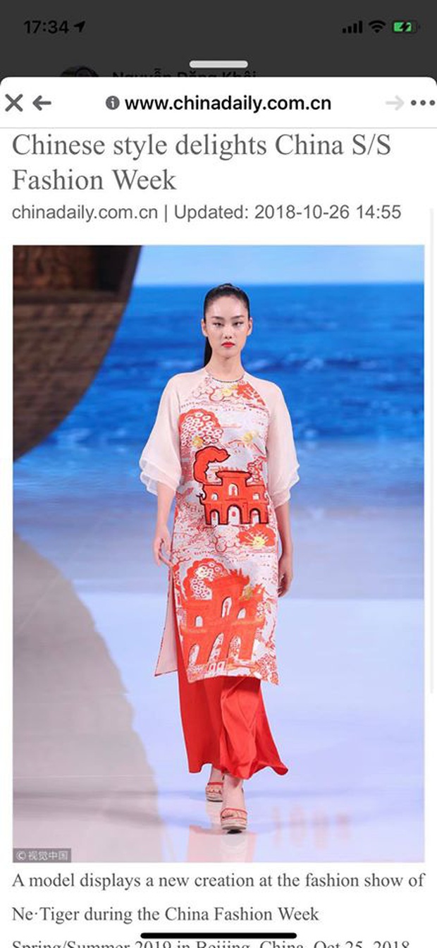 thuy-nguyen-ao-dai-1-15744167632911031422032.jpg