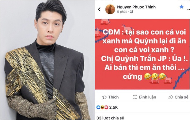 Đến Noo Phước Thịnh, Lê Thúy cũng mê mệt, dõi theo từng clip của mẹ con Quỳnh Trần JP và bé Sa - Ảnh 1.