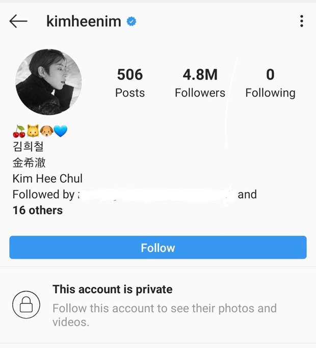 Heechul có động thái gây hoang mang sau khi Goo Hara tự tử: Unfollow mọi người kể cả Suju, Instagram để riêng tư - Ảnh 2.