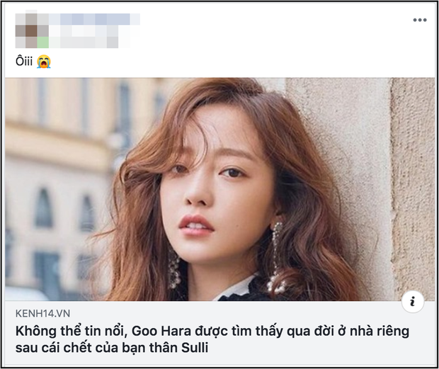 Netizen thế giới bàng hoàng trước tin Goo Hara đột ngột qua đời vào chiều nay: Làm ơn, ở lại với chúng tôi đi! - Ảnh 5.